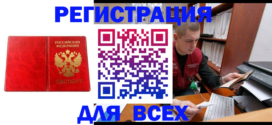 форма 3 в Нефтекамске